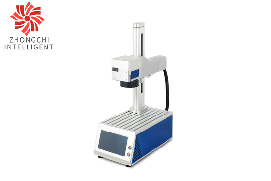 20W 30W Portable Metal Laser Engraving Machine 100W FDA 50W