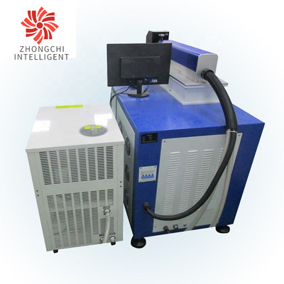 500W 300W Fiber Laser Welding Machine Galvanometer Welding Machine
