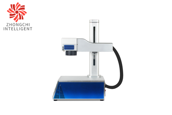 20W 30W Portable Metal Laser Engraving Machine 100W FDA 50W