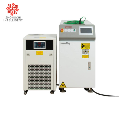 200W 400W 600W CNC Laser Fiber Welding Machine For Mould Repair